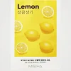 Airy Fit Sheet Mask - Lemon