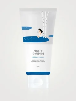 Birch Juice Moisturizing Cleanser