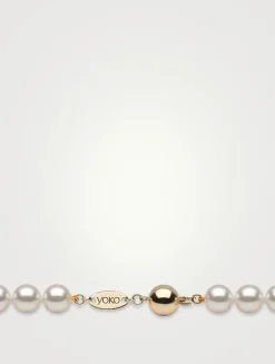 Classic 18K Gold AA Akoya Pearl Necklace