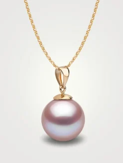Classic 18K Gold 9-10mm Pink Pearl Pendant Necklace