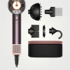 Dyson Supersonic Nural™ Hair Dryer - Jasper Plum Special Edition