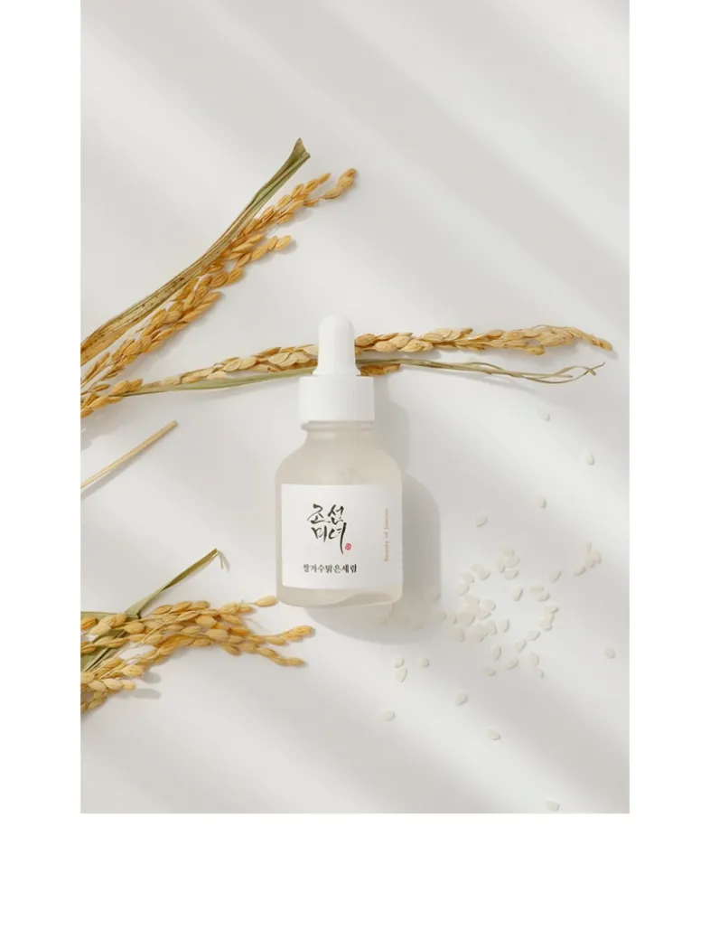 Glow Deep Serum: Rice + Alpha Arbutin