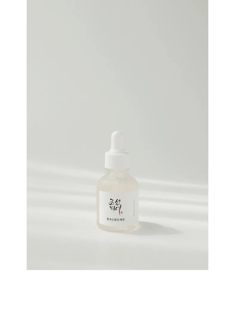 Glow Deep Serum: Rice + Alpha Arbutin