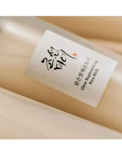 Glow Replenishing Rice Milk
