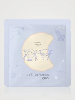 KIDS Waterful Soothing Patches - Moon