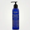 Midnight Recovery Botanical Cleansing Oil