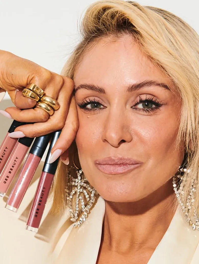 Nourishing Lip Gloss