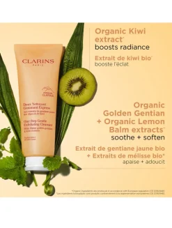 One-Step Gentle Exfoliating Cleanser